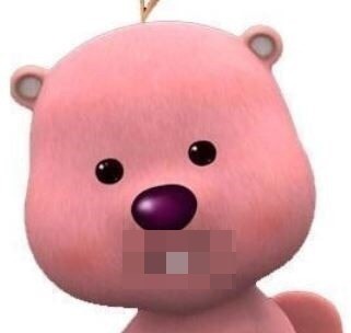 하 나 내본언제보냫ㅎㅎㅎㅎ...ㅎㅎㅎㅎㅎㅎ | 인스티즈