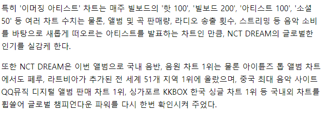 꾸망이들 우리 좋은 소식 있어 | 인스티즈
