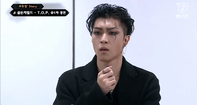 온앤오프 첫인상 하면 와이엇이 진짜로 사기급 | 인스티즈