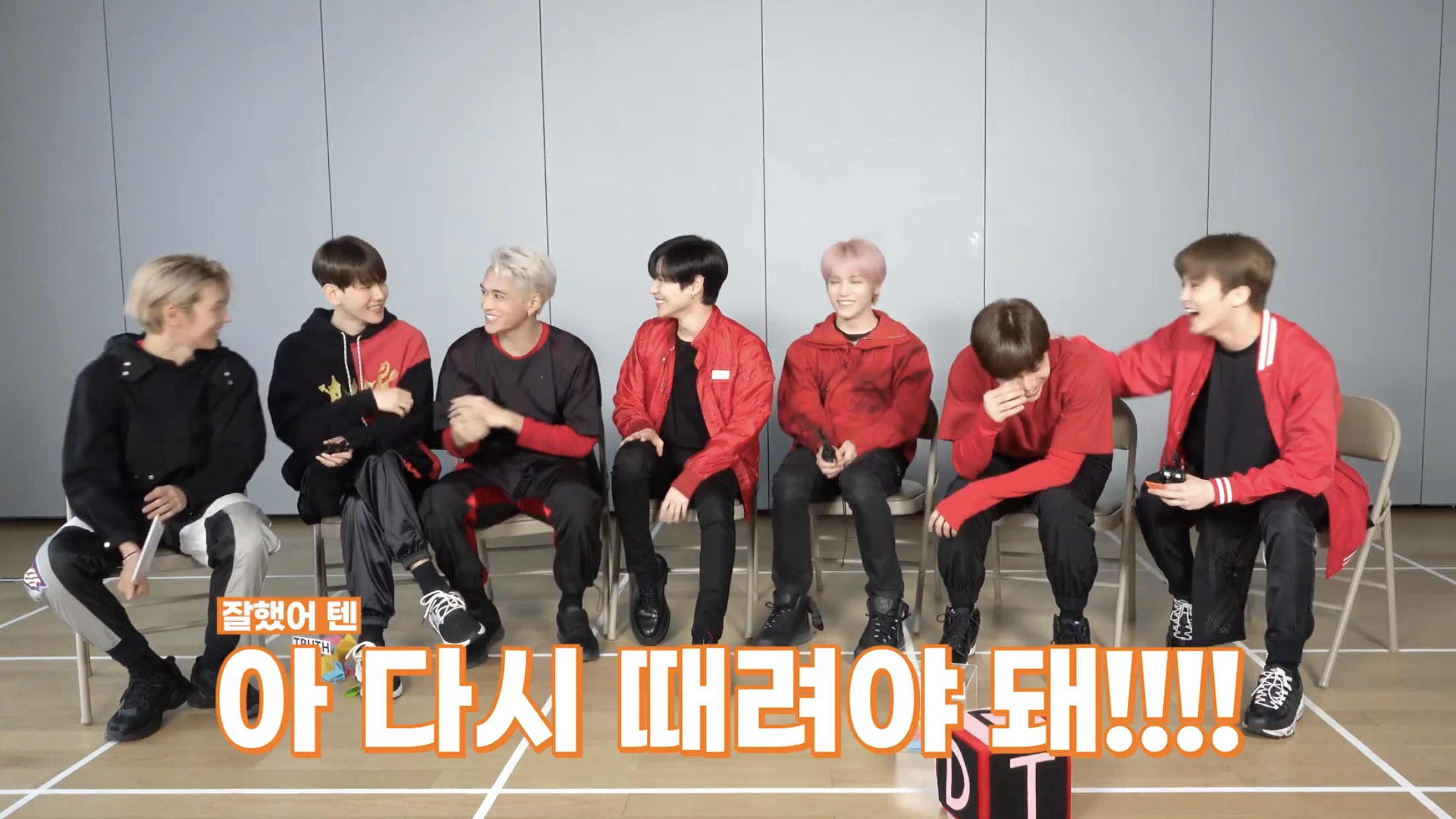 아 루카스 형님 카이 동생 이렇게 때려도 되는거에요? | 인스티즈