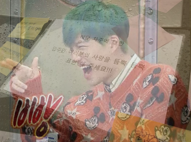 엑소 주차짤‼️‼️ | 인스티즈