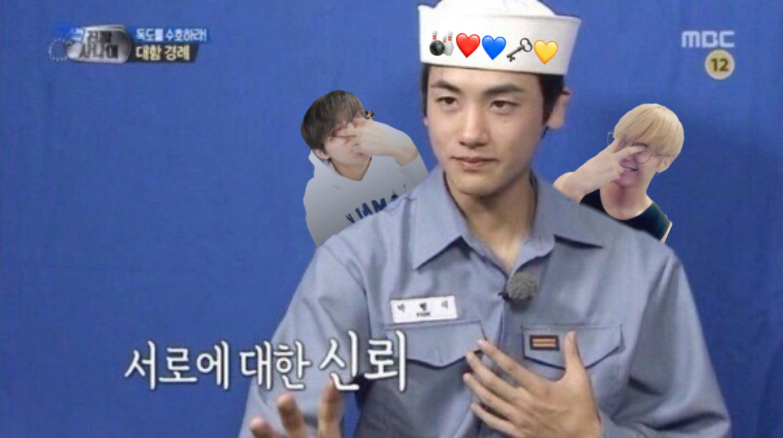 빅톤이들아 뉴워리들아 | 인스티즈