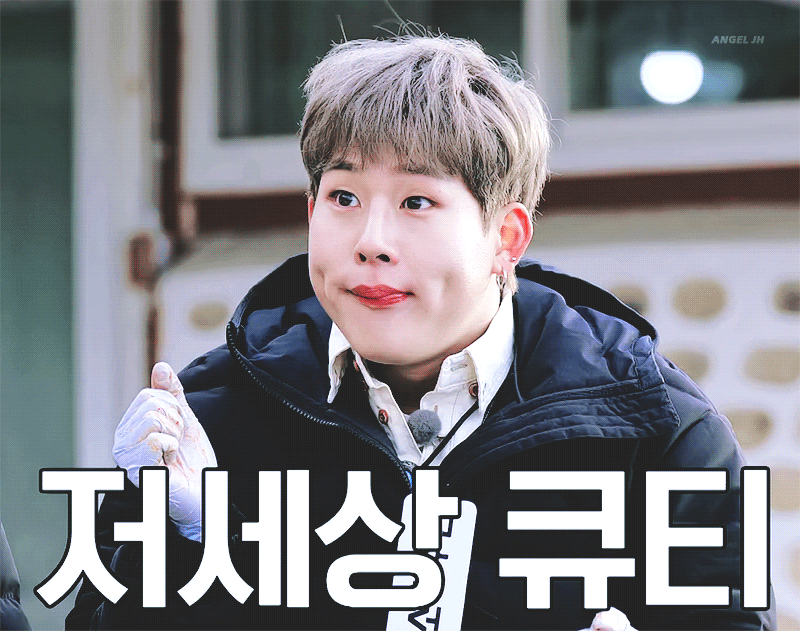 그게되나 적당히 좋아하는게~ | 인스티즈