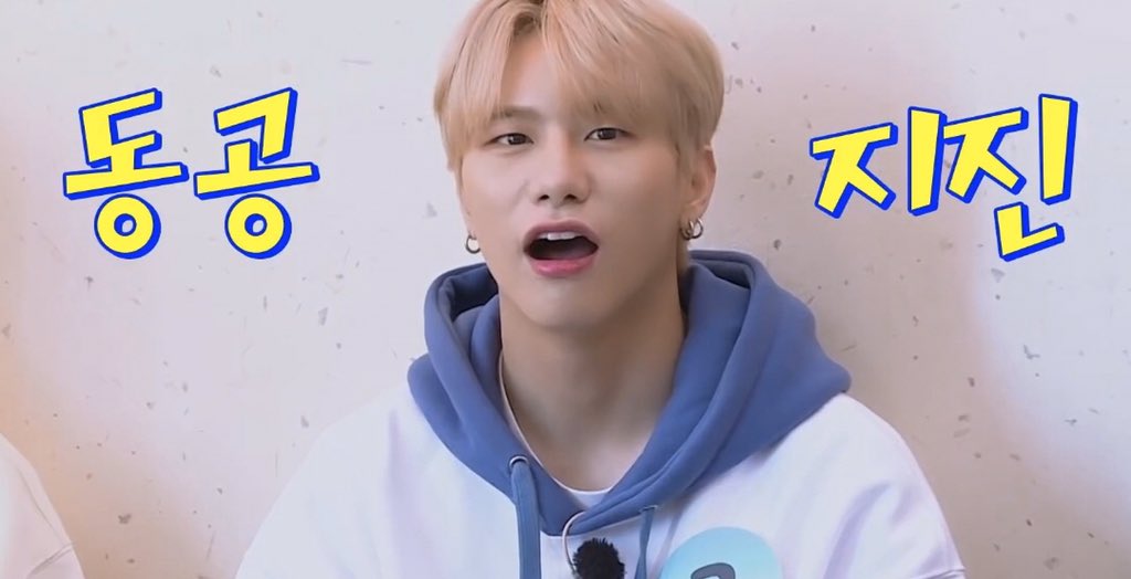 강승식 결혼하자💍 | 인스티즈