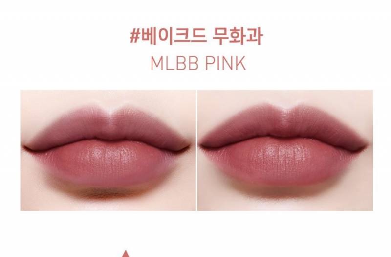 이거 무화과색 웜이야 쿨이야? 40 + 사진추가 - 인스티즈(instiz) 익명뷰티 이거 무화과색 웜이야 쿨이야? 40 + 사진추가
