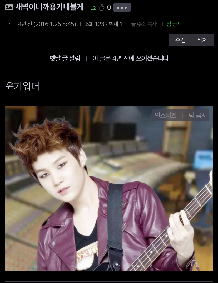 먹살힘 구연동화 숙제 [진심봐줘야함] | 인스티즈