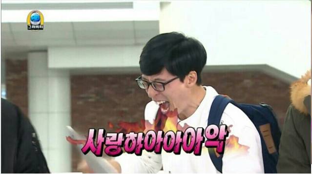 한국 금메달을 미리 축하드립니다 ^^ | 인스티즈