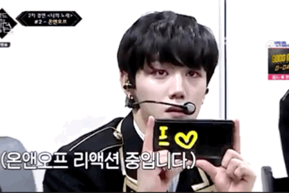 내 기준 프듀 나왔으면 절대 악편 안 당했을 거 같은 남돌임 | 인스티즈