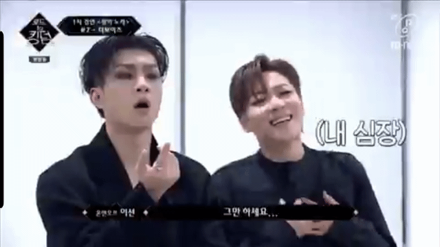 로투킹으로 남은건 이창윤 리액션 | 인스티즈