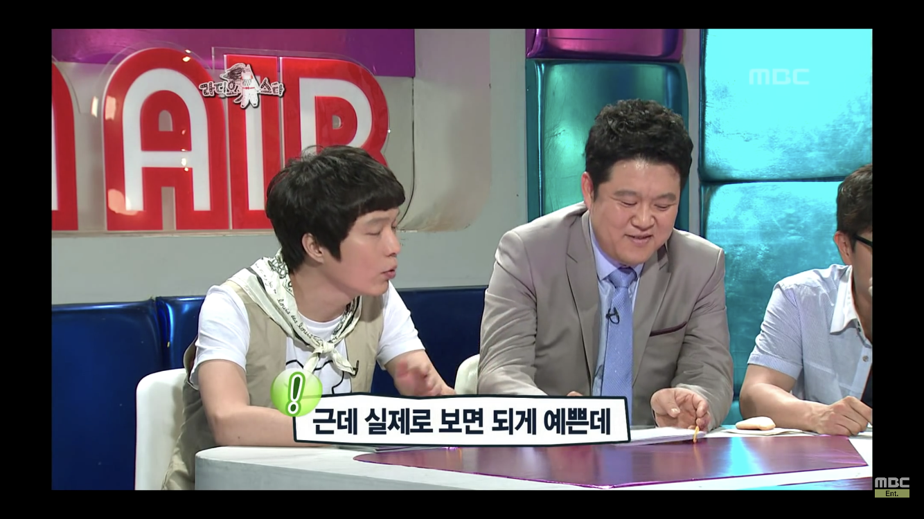 난 다른것도 그렇지만 이것때문에 김구라 진짜 너무너무너무싫어 | 인스티즈