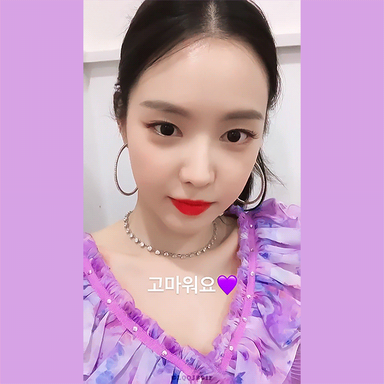 손나은이 얼마전에 편지 쓴거 있는데 내용이 | 인스티즈