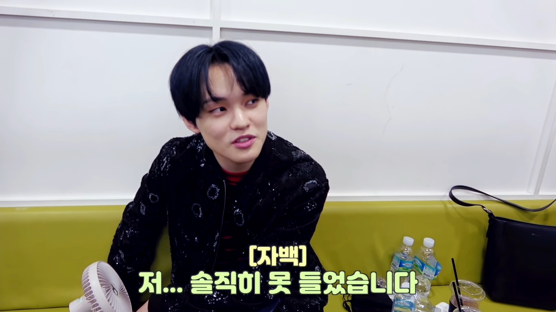 드림 첫방 비하인드 엔미닛 네컷 만화 | 인스티즈