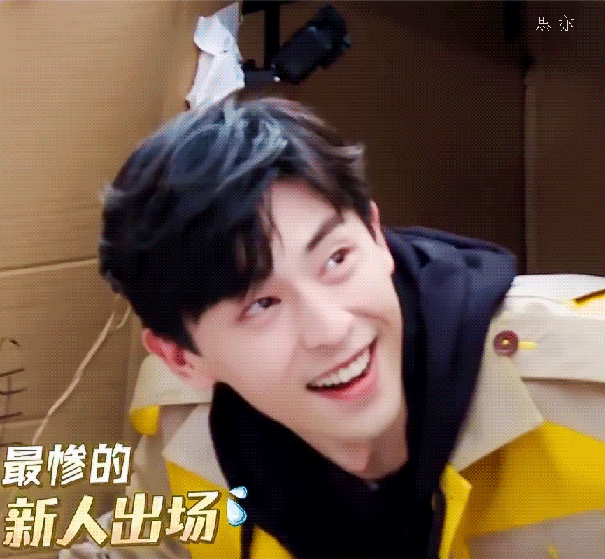 이 남성을 가져야만 하겠다는 마음이 드는 새벽 3시 35분.. | 인스티즈