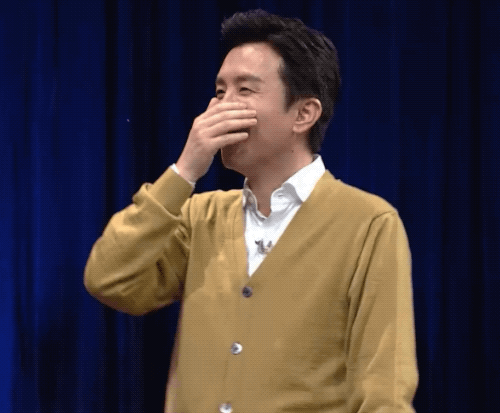 뉴이스트 잠꼬대 유희열 반응.gif | 인스티즈