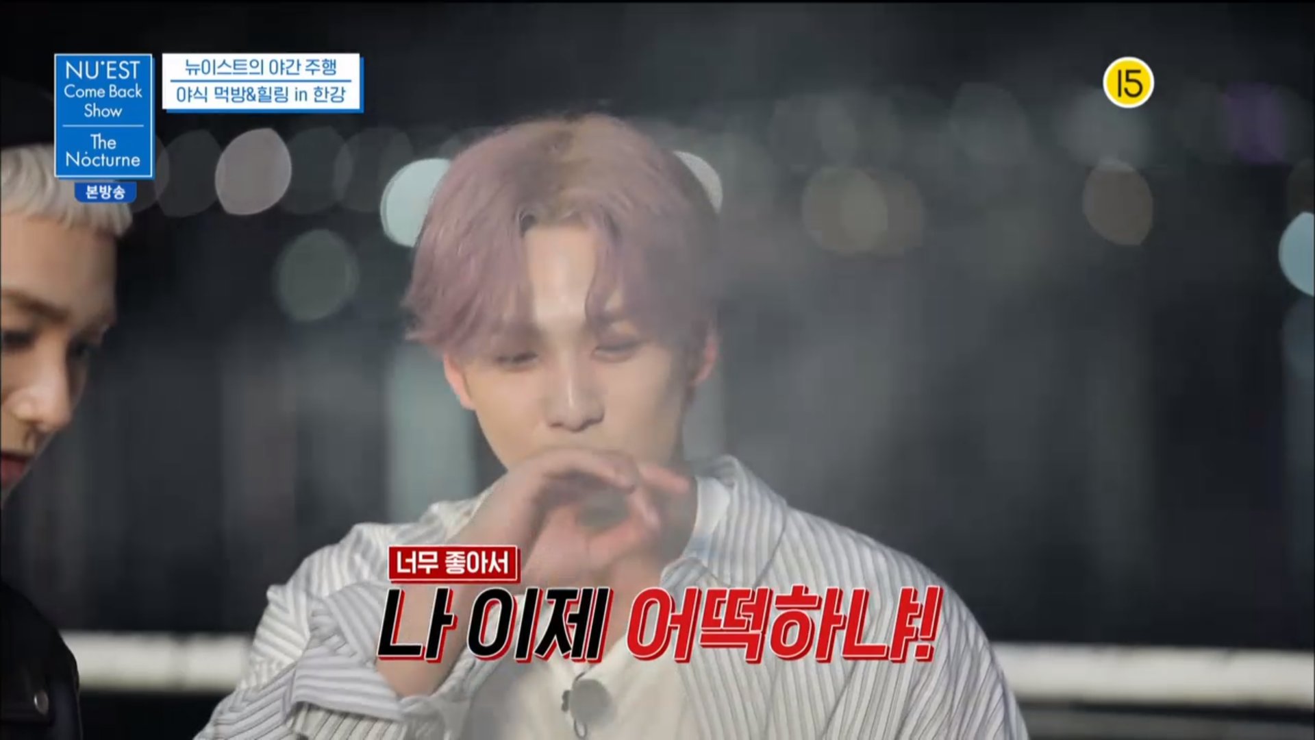 ㄱ 엥? 이게 뭐야 | 인스티즈