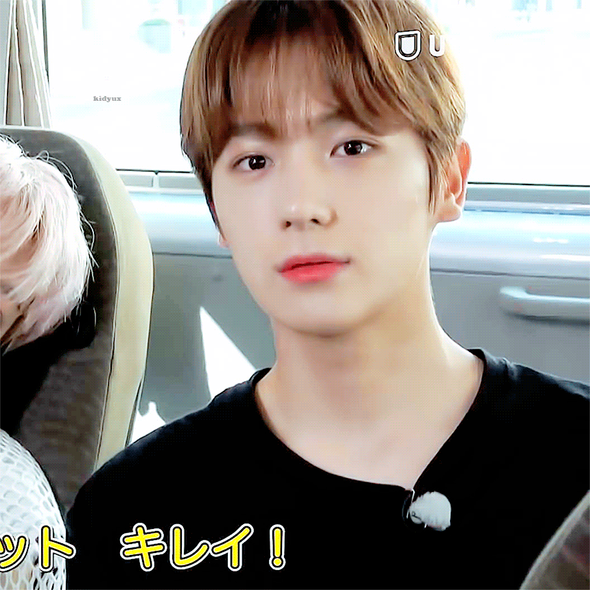 이재현 사랑한답 | 인스티즈