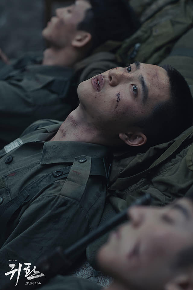 도경수...너....군대에서 영화찍니? | 인스티즈