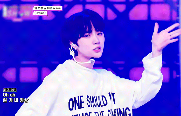 BTS 제이홉 TXT 범규 내 취향 뭘까 | 인스티즈