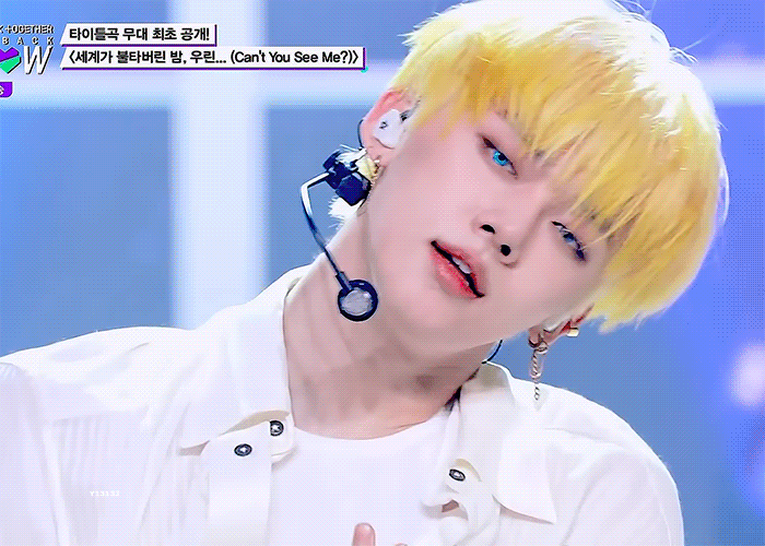 투바투 연준이 보고가세여 | 인스티즈