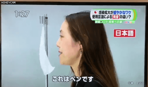 일본 역대급 자기위로 | 인스티즈