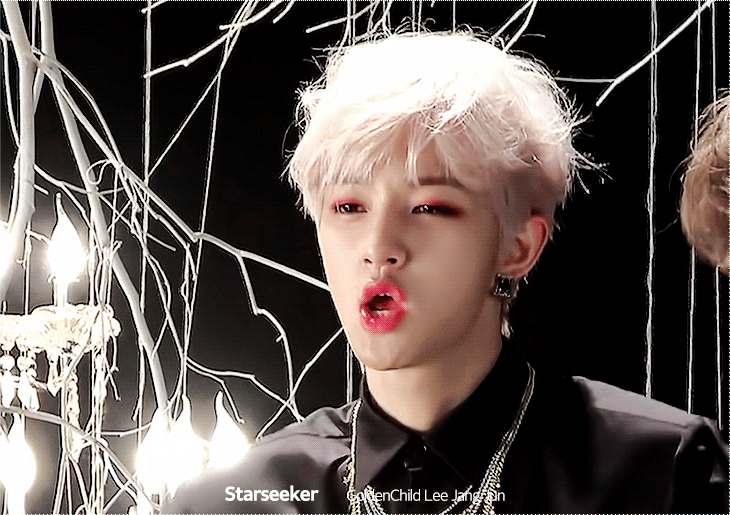 와아아아앙 봉재현 볼살 뜨더머거 와아앙 | 인스티즈