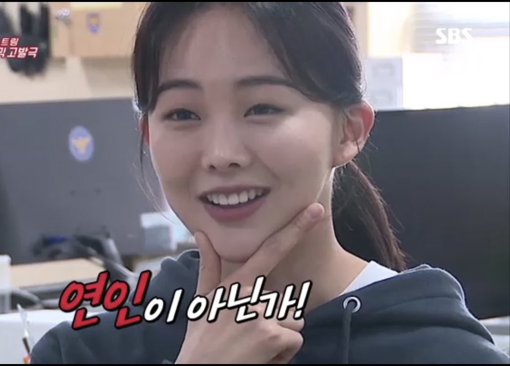 ㄱ 쥬빵러들 찐 이심정이다 | 인스티즈