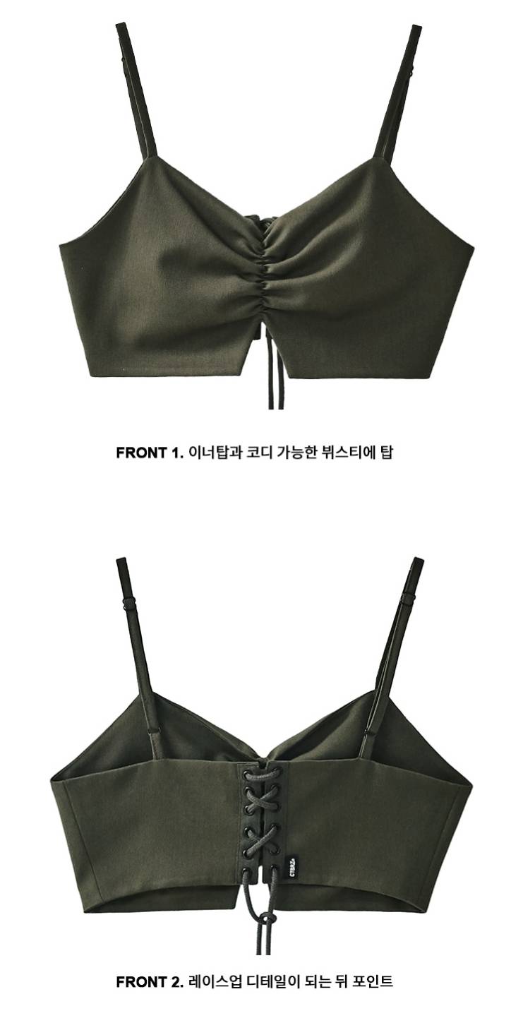 💙💙쓰니 취향 예쁜 옷 모음 2탄((스압주의))💙💙 | 인스티즈