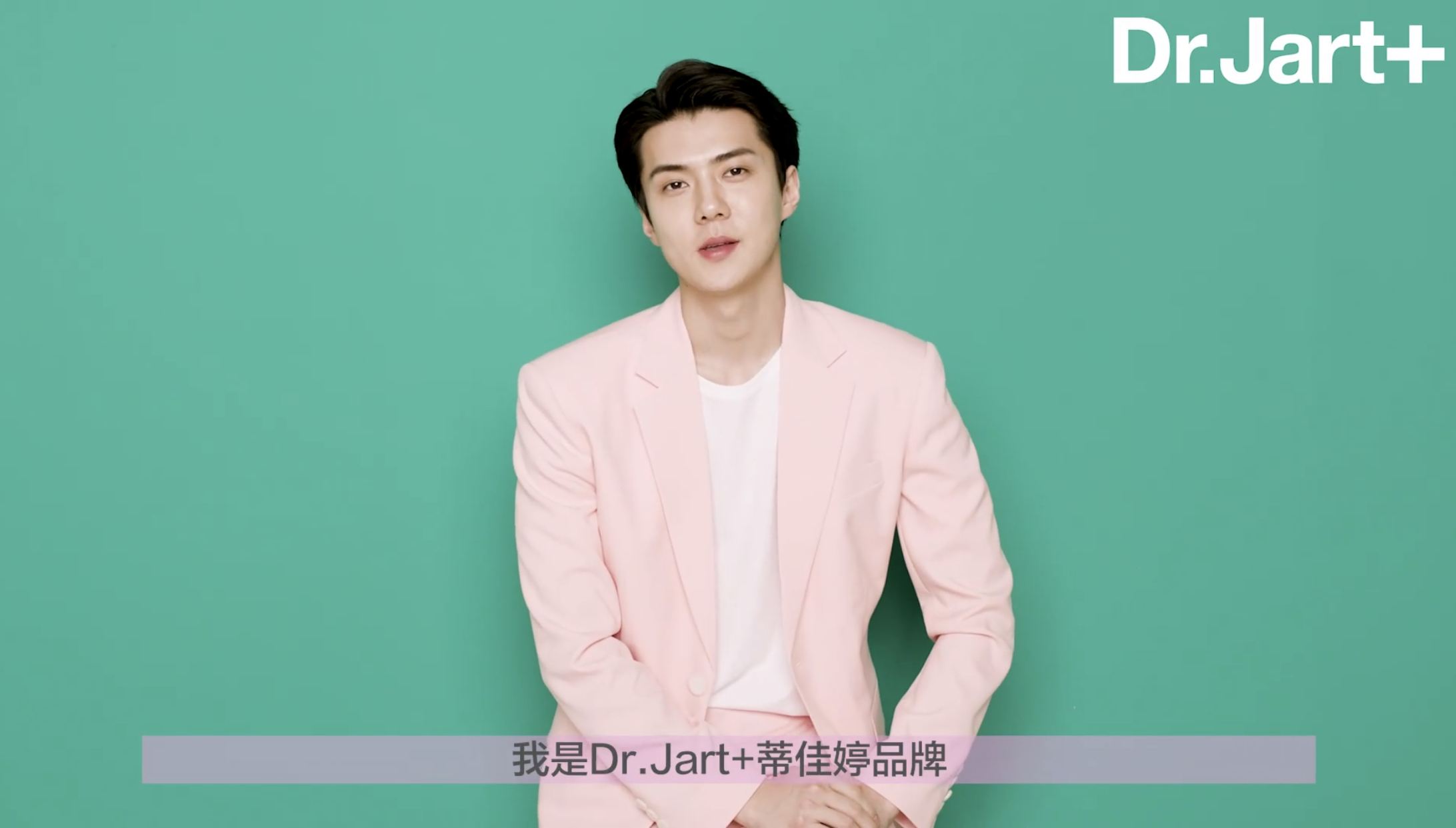 세훈이 어제 떴던 닥자 영상 웨이보에 고화질로 올라왔다 | 인스티즈