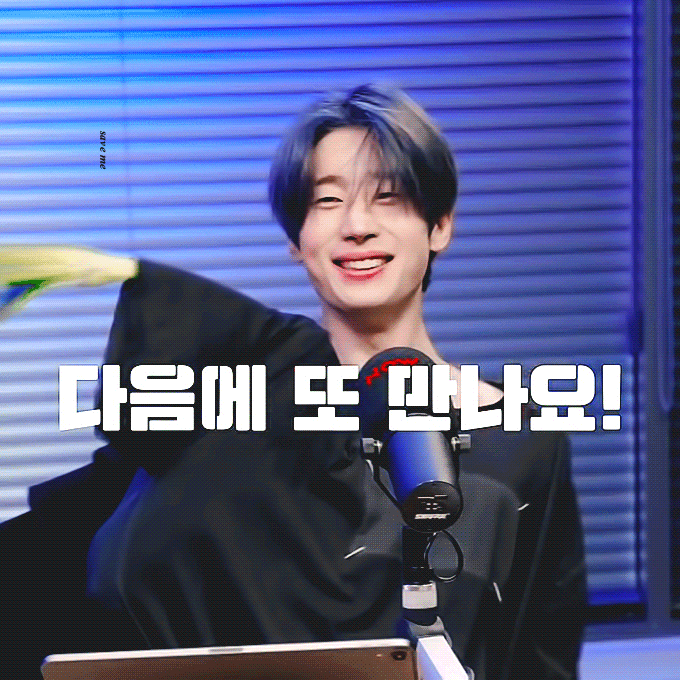 아 한승우 보고싶ㅠ | 인스티즈