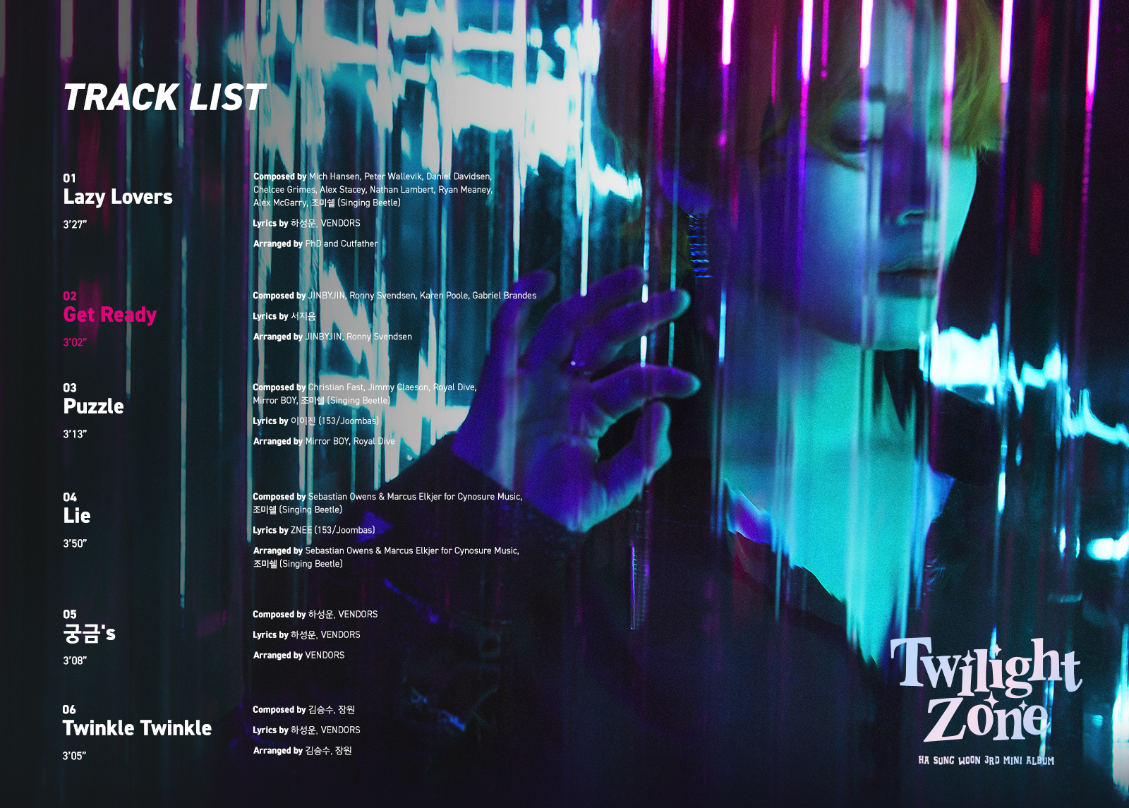 [미디어] 3rd MINI ALBUM &lt;Twilight Zone&gt; Track List | 인스티즈