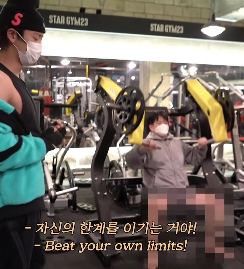 아니 모자이크 진짜 미치겠넼ㅋㅋㅋㅋㅋㅋㅋㅋ | 인스티즈