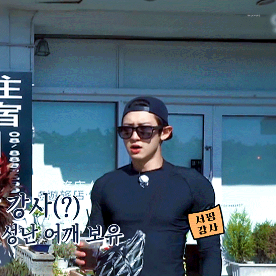 이런 서퍼 왜 없나요? 이런 헬스트레이너 왜 없나요? | 인스티즈