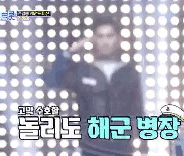 오늘이 바로 그날입니까 | 인스티즈