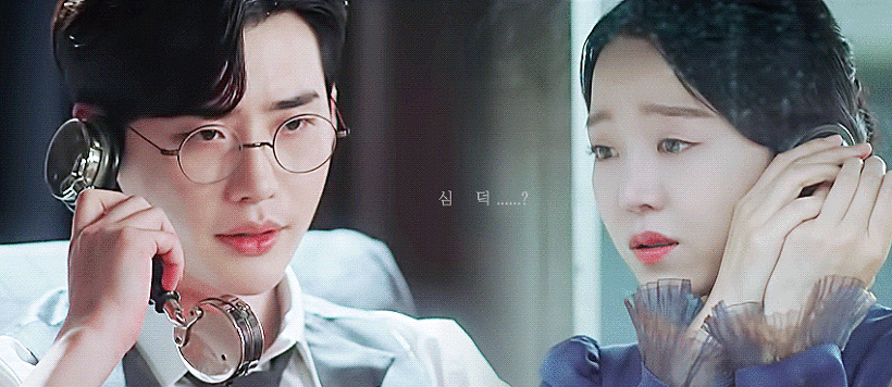 [잡담] 사의찬미 신혜선 | 인스티즈