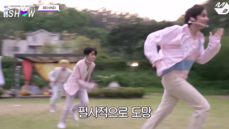 투바투 리더는 | 인스티즈