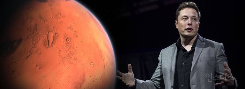 2024년 인류 화성 이주 프로젝트는 가능할까? | 인스티즈