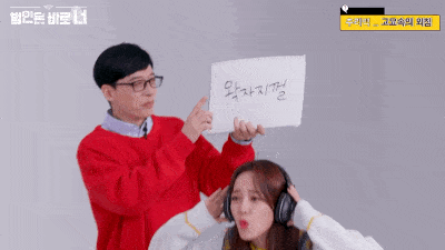 내 팬아저 짤들 탈탈탈탈탈탈 턴다 | 인스티즈