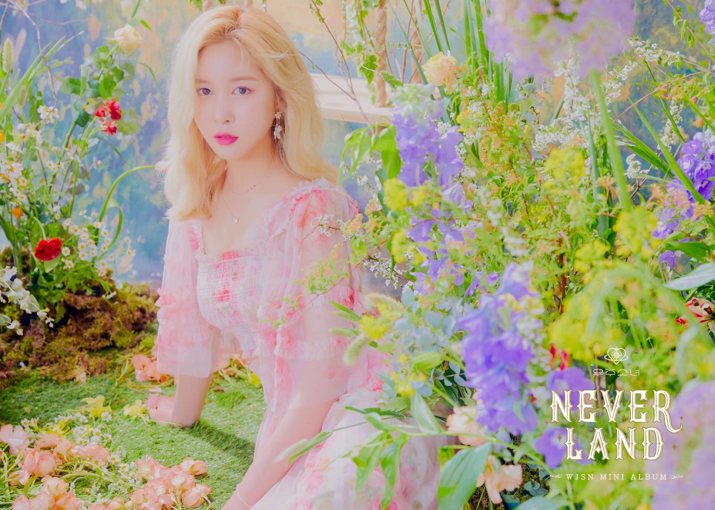 [미디어] 우주소녀 MINI ALBUM Neverland CONCEPT PHOTO | 인스티즈