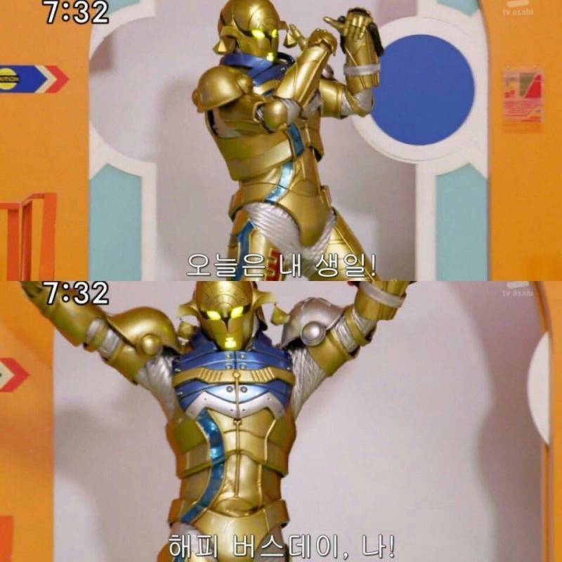 오늘은... | 인스티즈