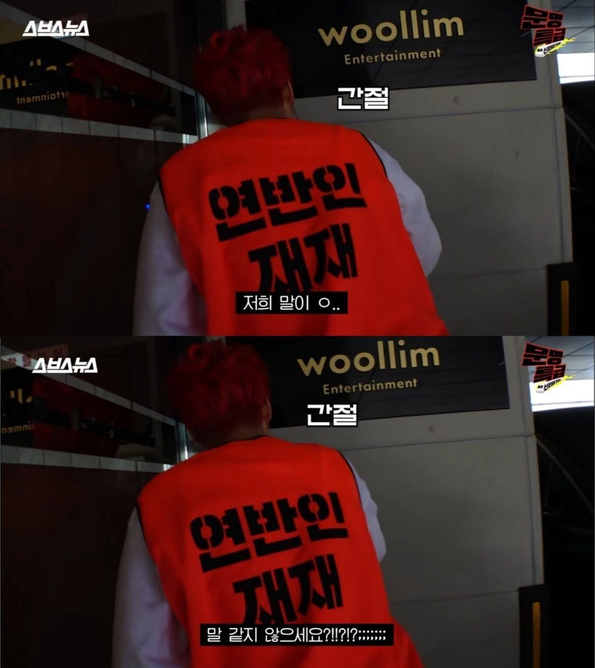 러블리즈 컴백이랑 정규 3집 맡겨놨어??? | 인스티즈