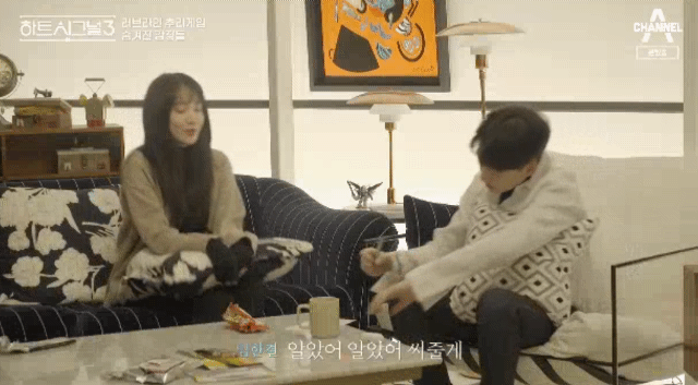 결재 짤털하고 현생살러갑니다 | 인스티즈