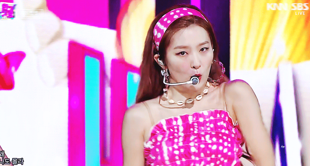 슬기 내꺼 쪽 | 인스티즈