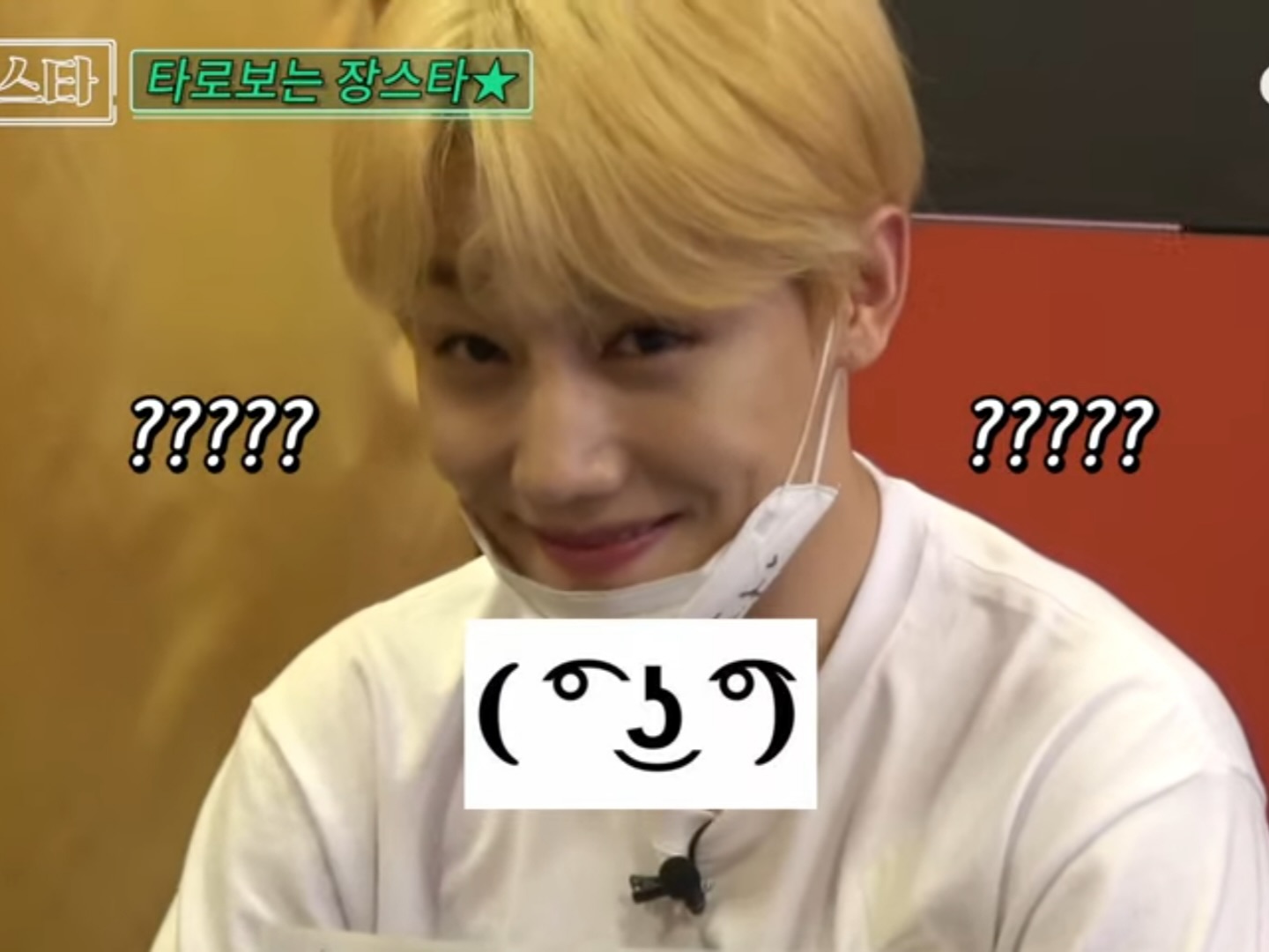 골차 그래서 반지는 뭐래~? | 인스티즈