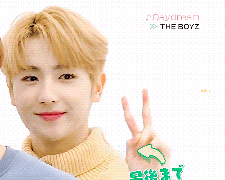 아니 뭔가 오해가 있는거같은데 이재현 무서운 애 아니야.. | 인스티즈