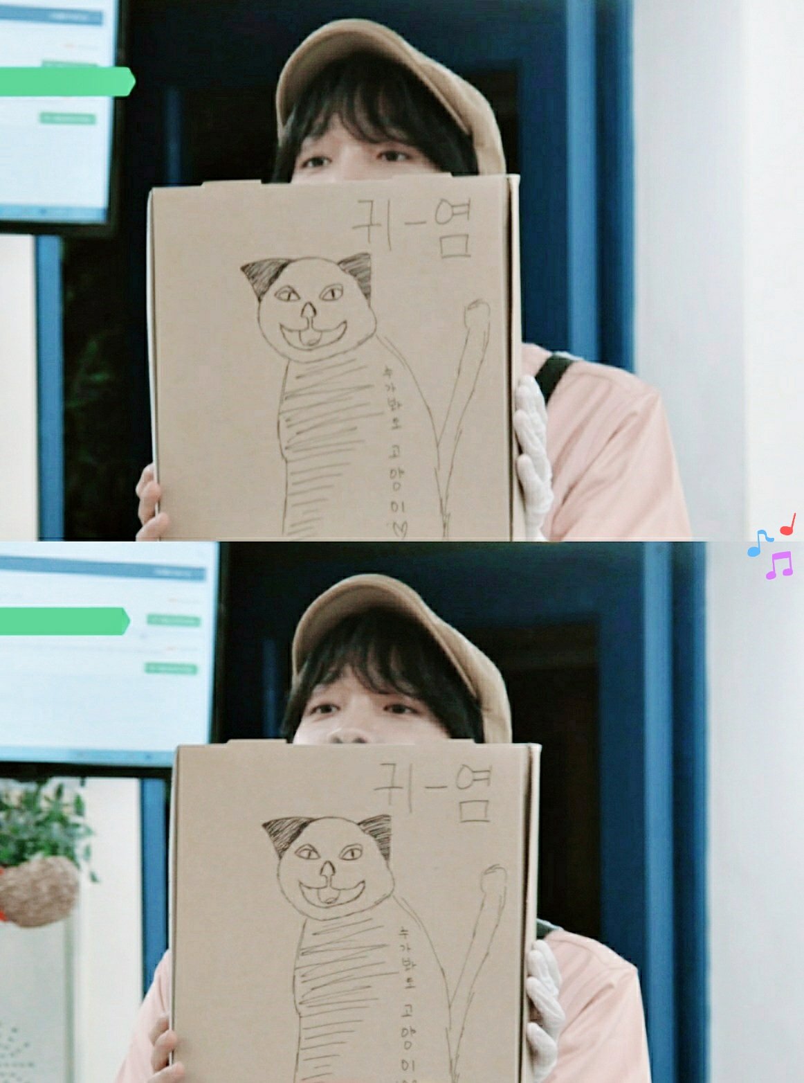 하악 정세운이 이번 노래에 행봉 돌릴 구간 있댔는데 | 인스티즈