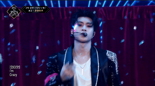 내 기준 온앤오프에서 온오프 제일 확실한 사람 와이엇.... | 인스티즈