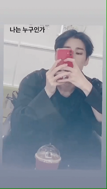 이 남돌 누구야? | 인스티즈