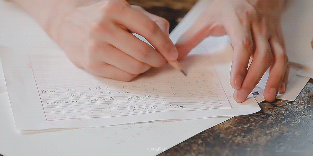 이 손 주인 아는 사람ㅠㅠ | 인스티즈