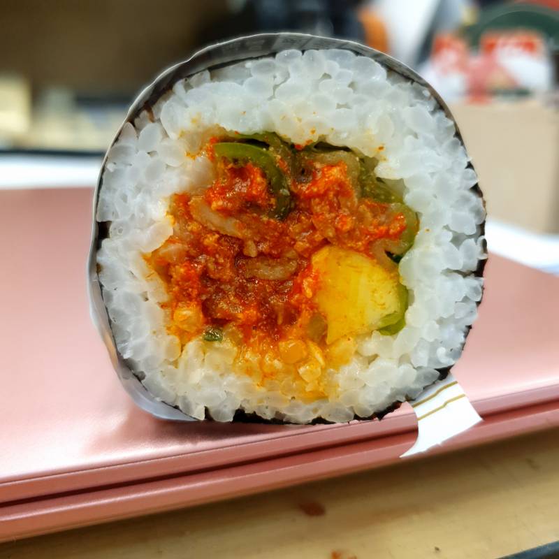 GS편의점 제육쌈밥김밥 너무너무너무너무 맛있다 진짜 맛있다 - 인스티즈(instiz) 익명잡담 GS편의점 제육쌈밥김밥 너무너무너무너무 맛있다... 