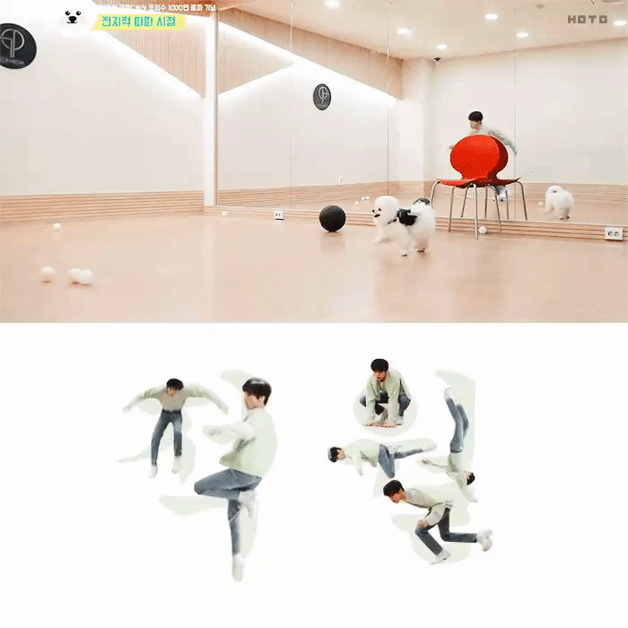 전지적 따따 시점 | 인스티즈